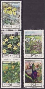 Russia-Sc#4394-8- id10-unused NH set-Regional Flowers-1975-