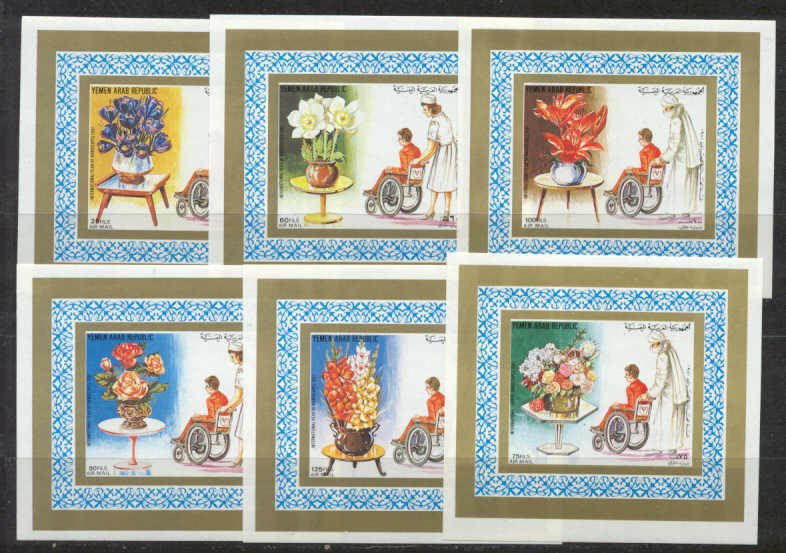 Yemen(Arab rep.) C94-99/MNH s/s Year of disabled/Flower