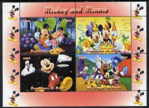 BENIN - 2014 - Mickey & Minnie - Perf 4v Sheet - MNH - Private Issue