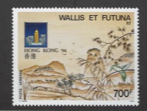 Wallis & Futura SC C176 MNH VF SCV$17.50...Key Value!