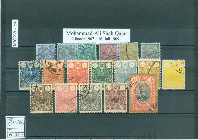 PERSIA 1907-09; used set Mohammad-Ali Shah Qajar, Scott# 428-445