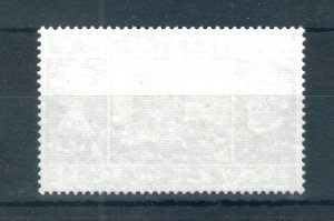 Guernsey 1971 11/2p Daily stamp. MNH. Sg 46