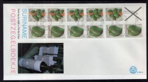 Suriname 512a Fruit Booklet Pane U/A FDC