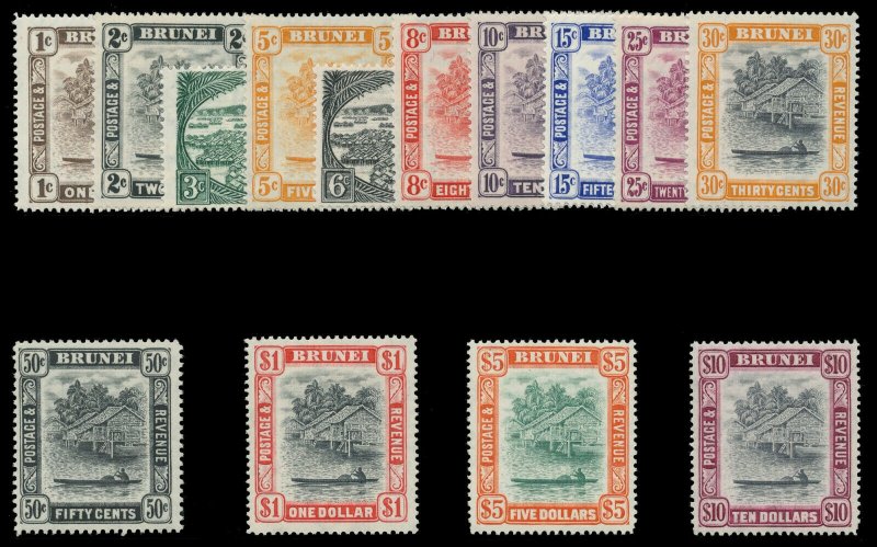 Brunei 1947 KGVI set complete superb MNH. SG 79-92. Sc 62-75.