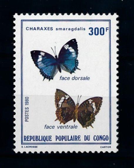 [70389] Congo Brazzaville 1980 Insects Butterflies From Sheet MNH