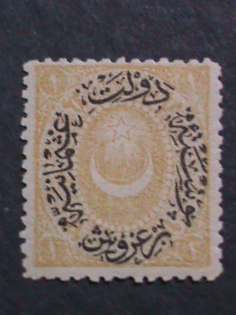 ​TURKEY-1865-SC#9- 157 YEARS OLD OTTOMAN EMPIRE MINT STAMP-VF-RAREST STAMP