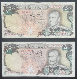 15th Series Circulated banknotes,VG, $30 Each, please choose the one you like