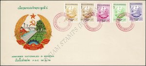 Definitive Stamps: Coat of Arms -FDC(I)-I-