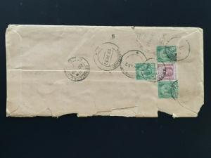 Malaya Straits Settlements 1932 Singapore REGISTERED Mail KOONNAKUDI India M2124