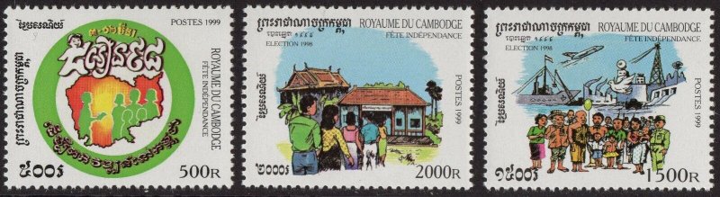 Thematic Stamps - Cambodia - Culture - Choose from dropdown menu