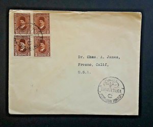 1932 Port Said Egypt To Fresno CA Return To Kasganji India Multi Franked Cover