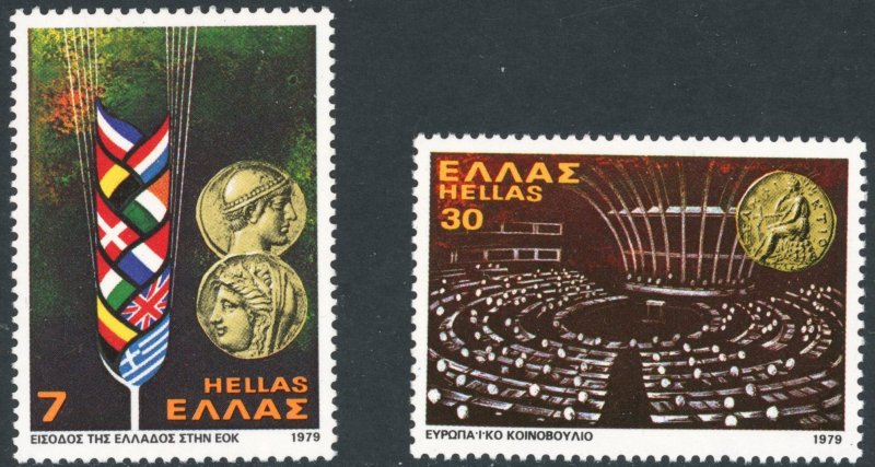 Greece 1979 MNH Stamps Scott 1301-1302 European Union Coins Flags Parliament
