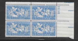 #1123 MNH Plate Block