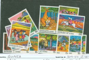 Guinea #504-511/C101-C104  Single (Complete Set)