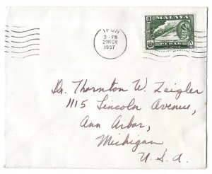 Ipoh, Prerak, Malaysia to Michigan, U.S.A. 1957 Cover, Scott 131 Train issue