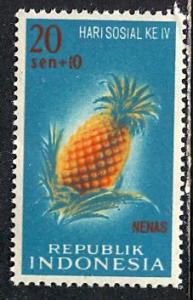 Indonesia: 1961; Sc. # B135, **/MNH Single Stamp