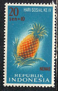 Indonesia: 1961; Sc. # B135, **/MNH Single Stamp