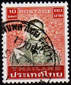 Thailand. 1980 10b S.G.1047 Fine Used