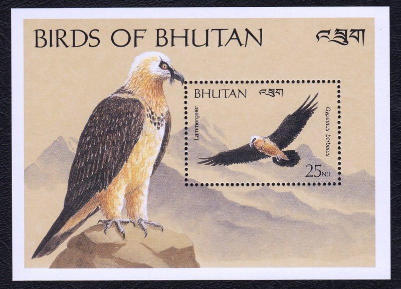 Bhutan 1989 Birds of Bhutan 'Lammergier' Mint MNH Miniature Sheet