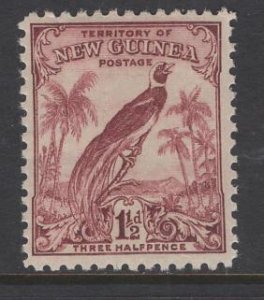 NEW GUINEA  33  USED
