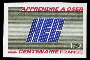 France, 1950-Present #1745 (YT 2145) Cat€20, 1981 H.E.C. (Higher Education)...