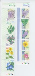 2012 Japan Seasonal Flowers 2 S5  (Scott 3428-37) MNH