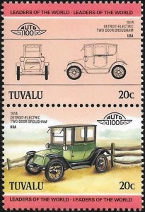 Tuvalu 1985 Scott # 300 Mint NH. All Additional Items Ship Free.