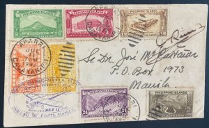 1932 Cagayan Philippines First Flight Airmail Cover FFC To Manila Pilot Signed