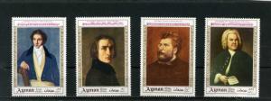 AJMAN 1969 PAINTINGS/FAMOUS MUSICIANS SET OF 4 STAMPS MNH