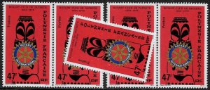 French Polynesia #326 MNH Stamp - Statue Holding Rotary - Wholesale X 5