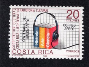 Costa Rica 1991 20col Basketball Overprint, Scott C921 MNH, value = $5.00