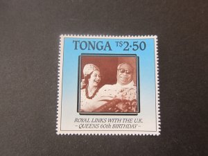 Tonga 1986 Sc 628 MNH