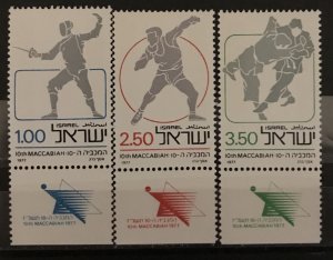 Israel 1976 #633-5 Tab, MNH.