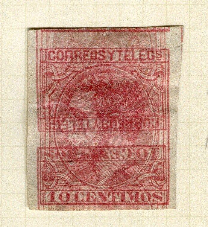 SPAIN;  1879 Scarce DOUBLE PRINT ERROR early Alfonso issue unused 10c. value