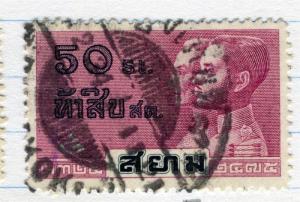 THAILAND;  1932 early Chakri Dynasty issue fine used 50s. value