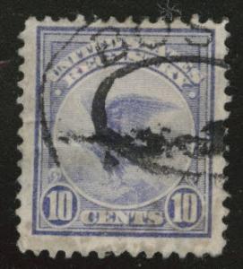 USA Scott F1 Registration stamp, Boston cancel nicely centered.