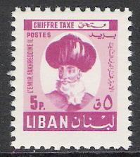 Lebanon #J75 Postage Due MNH