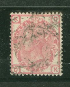 Great Britain #83 Used Single