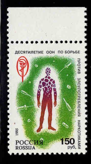 Russia Scott 6248 MNH** set