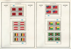 United Nations Stamp Collection, Mint NH Flags, #374-389 Blocks 1982, JFZ