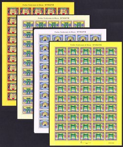 Macao Macau Gateways 4v Full Sheets 1998 MNH SC#916-919 SG#1030-1033 MI#955-958