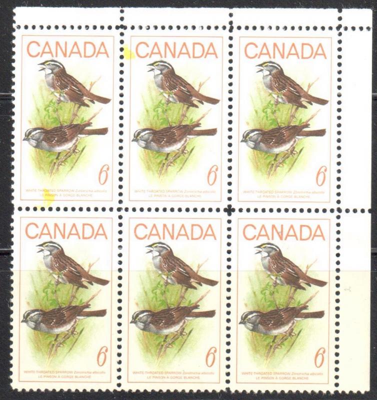 CANADA #496var VF 5NH 1H *Yellow BALL ERROR Variety*