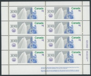 Canada 687a - 1 dollar Montreal Olympics pane of 8 Mint-nh post office fresh