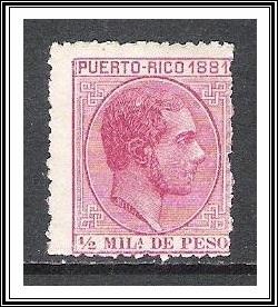 Puerto Rico #42 King Alfonso XII Used