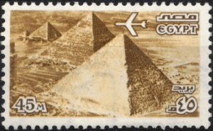 Egypt #C171, MNH