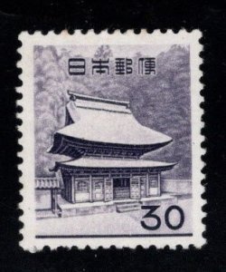 JAPAN  Scott 748 MH*  stamp