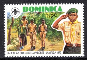 Dominica 534 Boy Scouts MNH VF