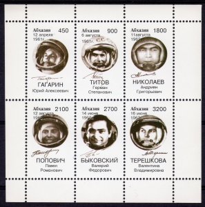 Abkhazia 1996 Russian Cosmonauts GAGARIN,Valentina Sheetlet (6) Perforated MNH