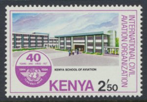 Kenya  SG 309  SC#  294 MNH  ICAO Aviation 1984 see details & scans