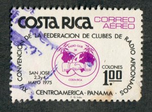 Costa Rica C633 used single